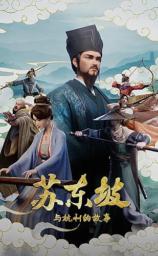 黄果ai生成短剧高三百度云《倒计时第七页》青春悬念故事灵感